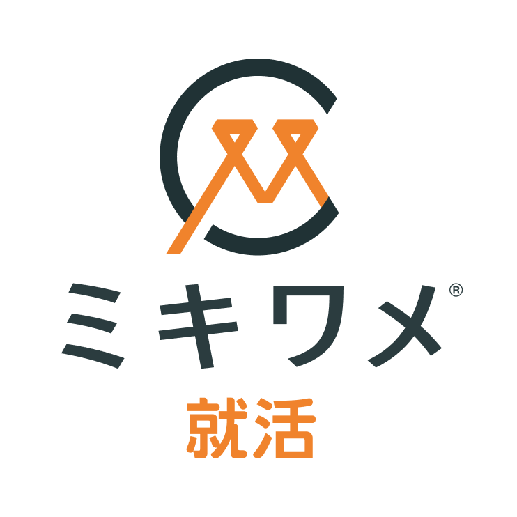 イベントロゴ