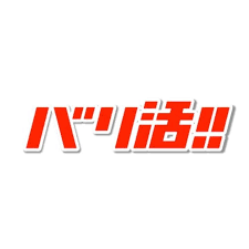イベントロゴ